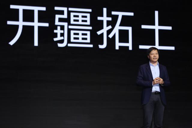 小米9为何选用TFBOYS中的王源做代言人？
