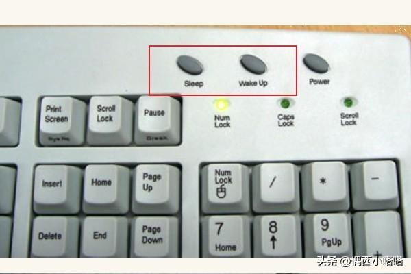 电脑休眠快捷键是哪个？