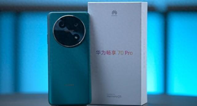 春节剁手指南!多价位多选择,华为1K到3K手机全推荐