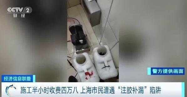 警惕这类信息！有人已被骗，金额高达数万元……