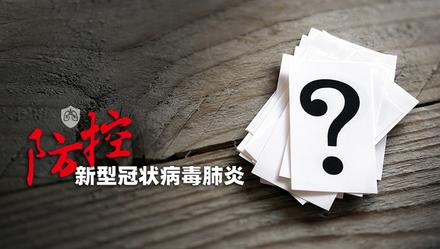 销量激增的消毒柜有这些“门道”，乱用不仅杀不死新冠病毒，还有安全风险
