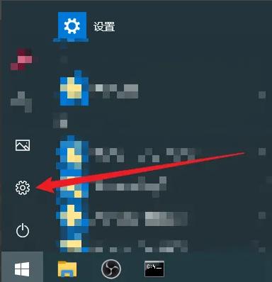 win10打开方式怎么恢复以前（win10如何重置文件默认打开方式）