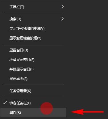 win10系怎样隐藏工具栏（ie工具栏隐藏了怎么办）