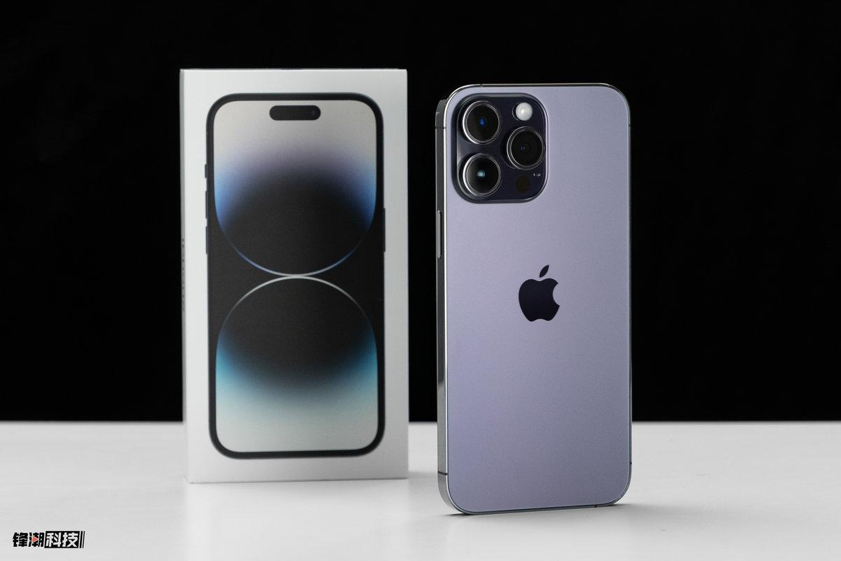 iPhone 14 Pro Max体验：屏幕从最小到最大，体验提升在哪里？