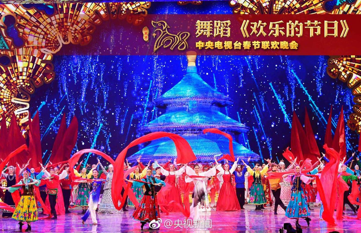 看了这么多年春晚，这些关于春晚的冷知识你知道吗？