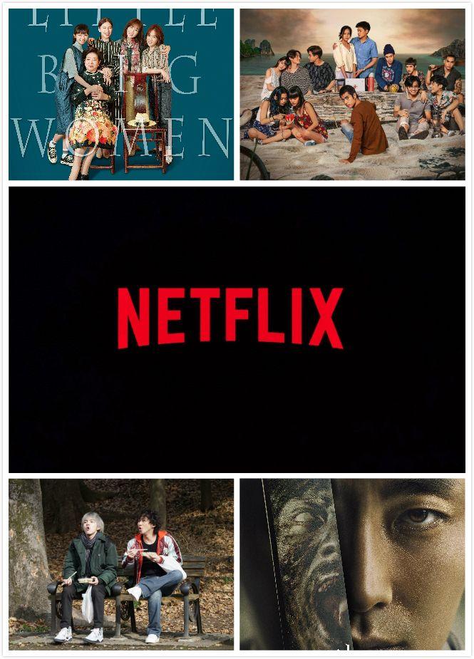 投资近9亿拍一部印度电视剧,奈飞的未来在亚洲?