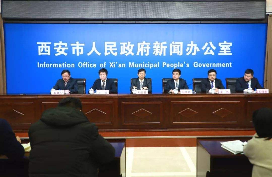 刚刚，西安疫情直逼500例，传来2个重点防控调整，继续放开？