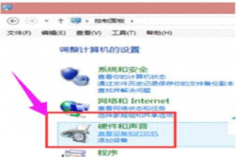 打印机拒绝访问是什么问题 win10共享打印机拒绝访问
