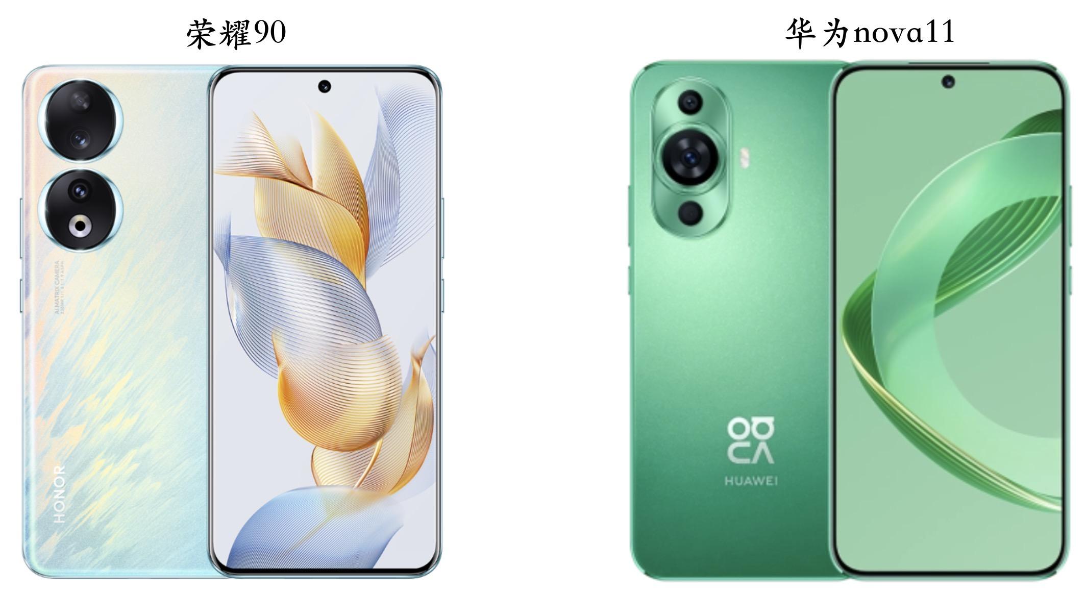 荣耀90与华为nova11全面对比：优缺点很明显