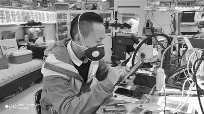 现在修手机电脑流行“云接单”无接触”服务应对这波维修高峰