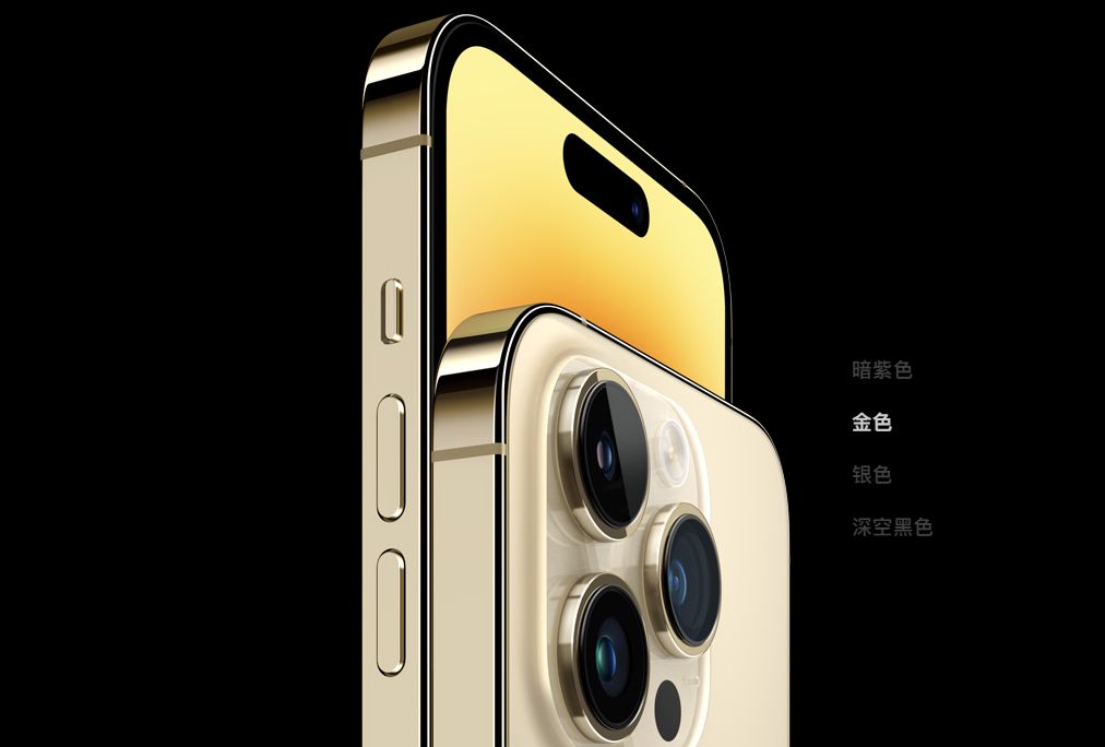 iPhone 14 Pro性能较差？知情人士：苹果芯片团队内部动荡所致