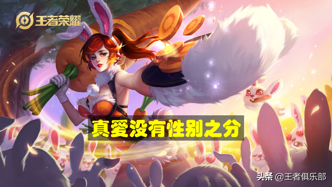 王者英雄台词（王者荣耀英雄T度排名）