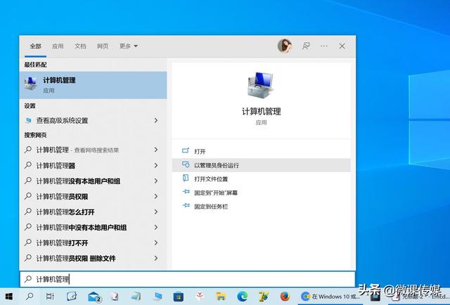 win11怎么分配硬盘（win7电脑怎么合并磁盘分区）