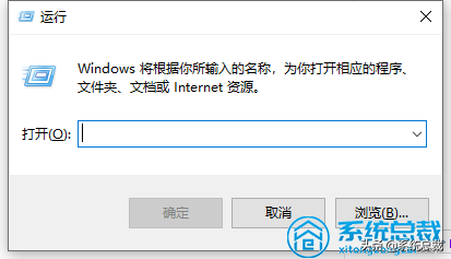 使用win10系统时，发现无法新建文件夹怎么办，学会这招即可修复
