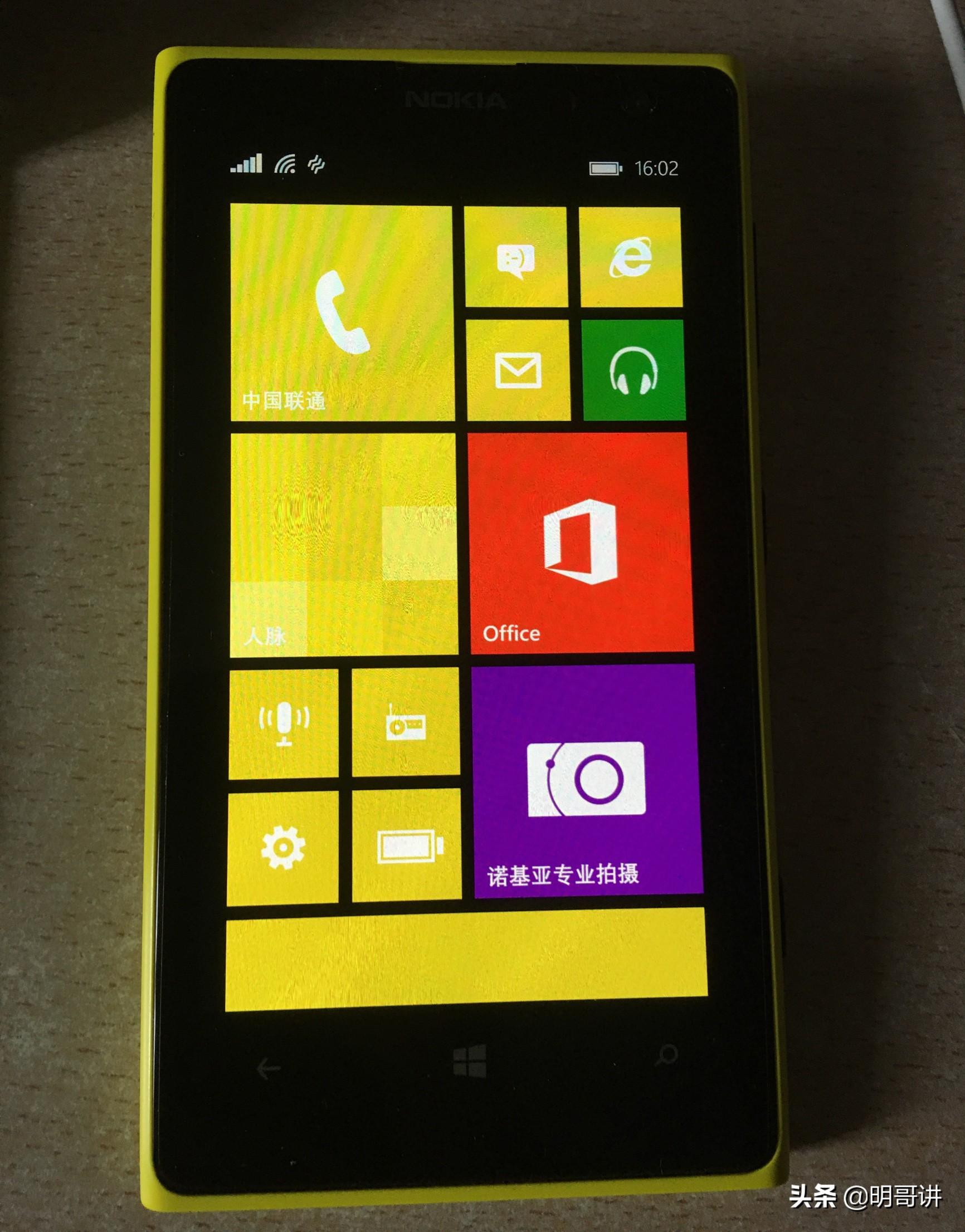 诺基亚（Lumia）1020相机测评