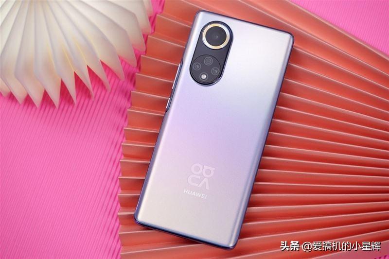 没有5G功能的华为Nova 9 Pro,是否值得购买?说说真实想法