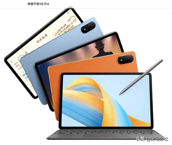 荣耀旗舰平板MagicPad定档7月12日：挑战iPad Pro，万元内无对手？