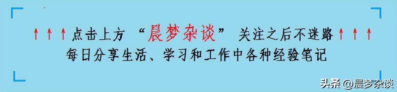 教你如何设置Windows防火墙，让你的电脑更加安全！