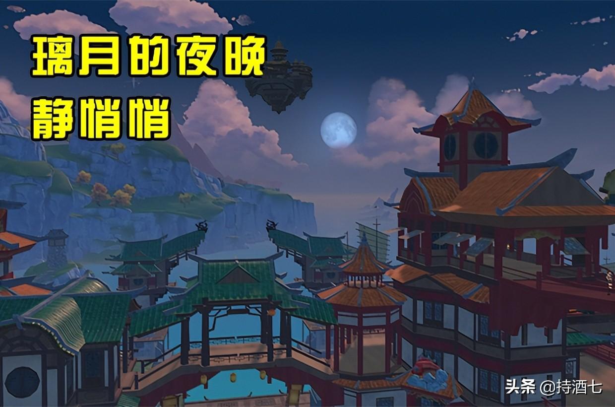 华清归藏密室怎么解开封印（华清归藏柱子怎么解）