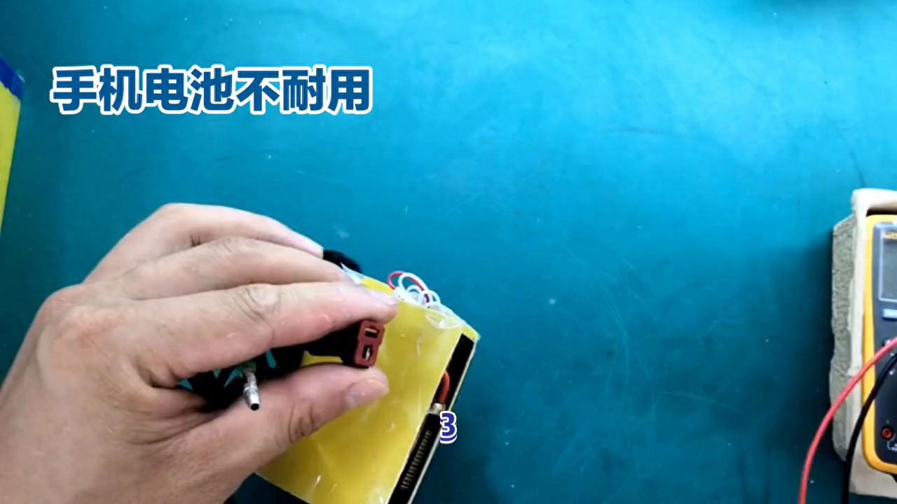 手机电池修复：简单技巧恢复100%状态#抖音创作者大会