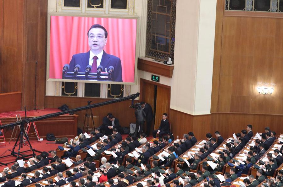 收藏！政府工作报告中16个热词的英文翻译