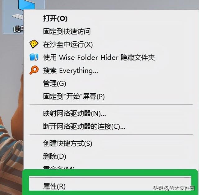window10黑屏自动重启怎么办（电脑自动重启黑屏怎么回事）