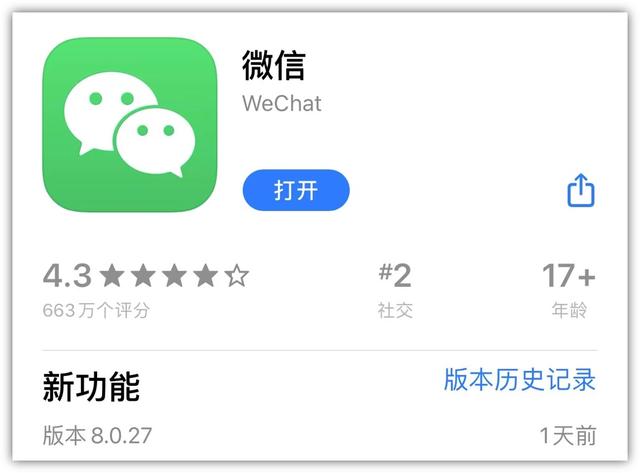 为啥微信截图微信就没了（截屏不见了怎么回事）