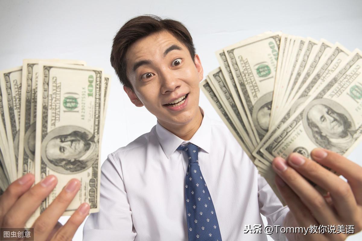 1分钟记一个单词(第1709个)about