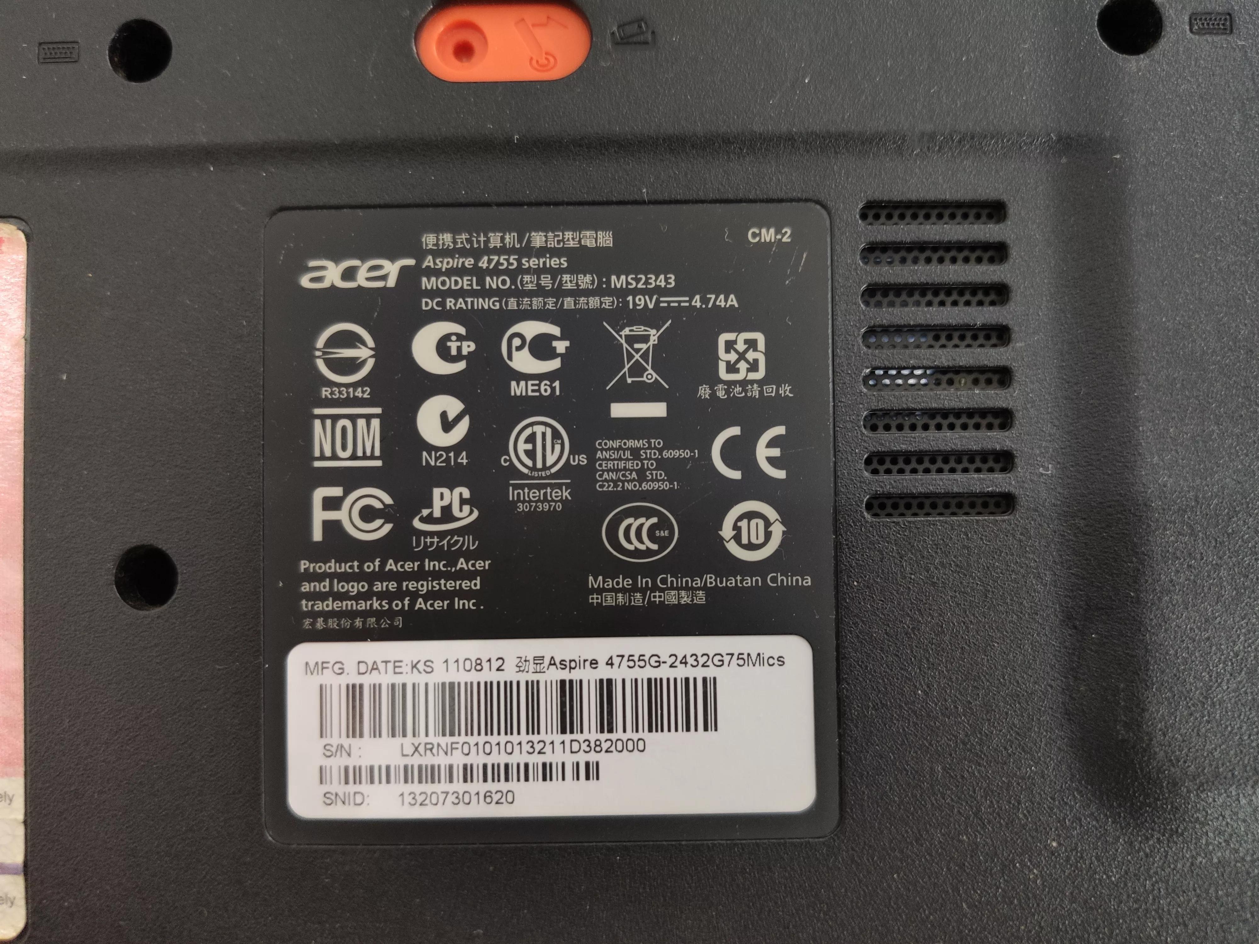 2011年的老电脑，自己动手换固态硬盘，重新焕发生机。