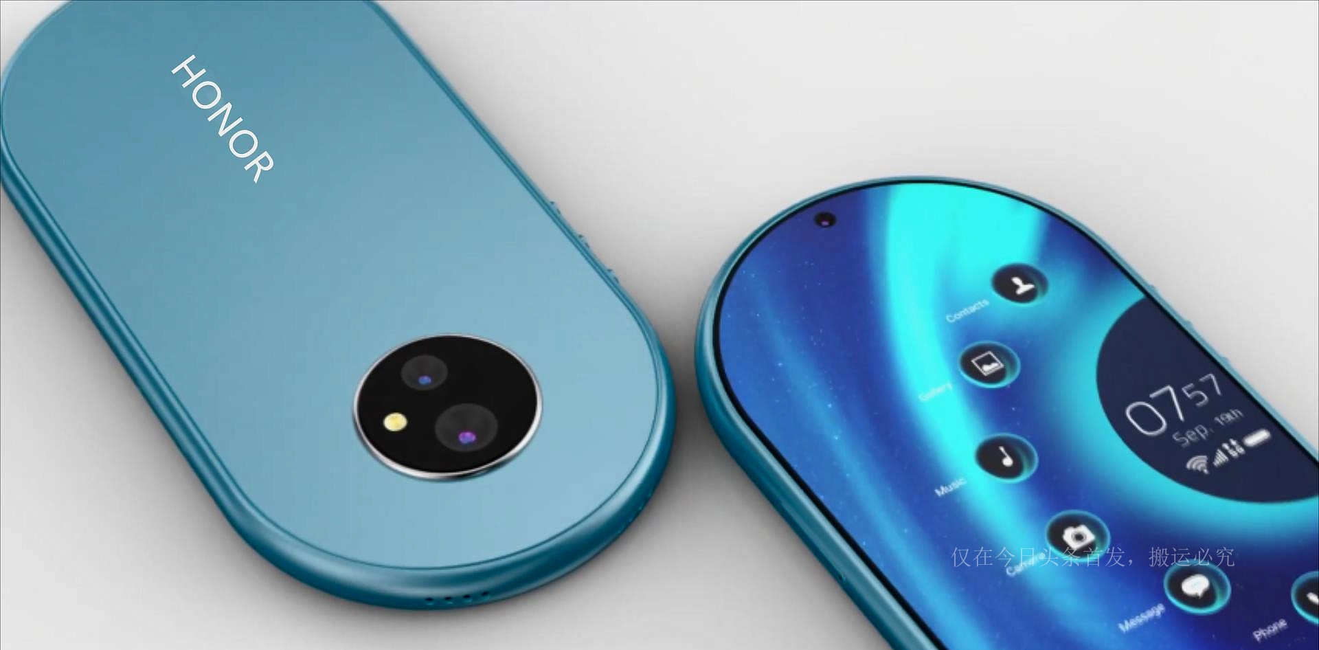 荣耀Magic6凤凰涅槃：圆形机身+7000mAh，创造了旗舰标杆