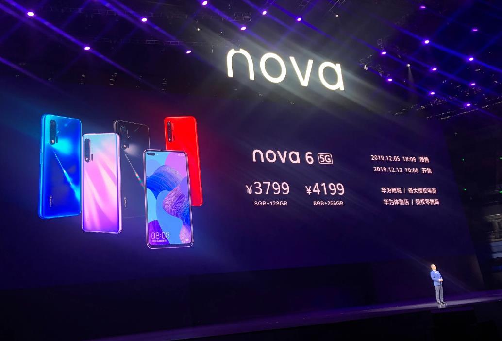 不接受反驳，nova6 5G才是华为手机的“性价比之王”