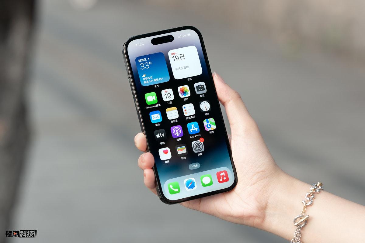 小创新但仍有不足，iPhone 14 Pro评测