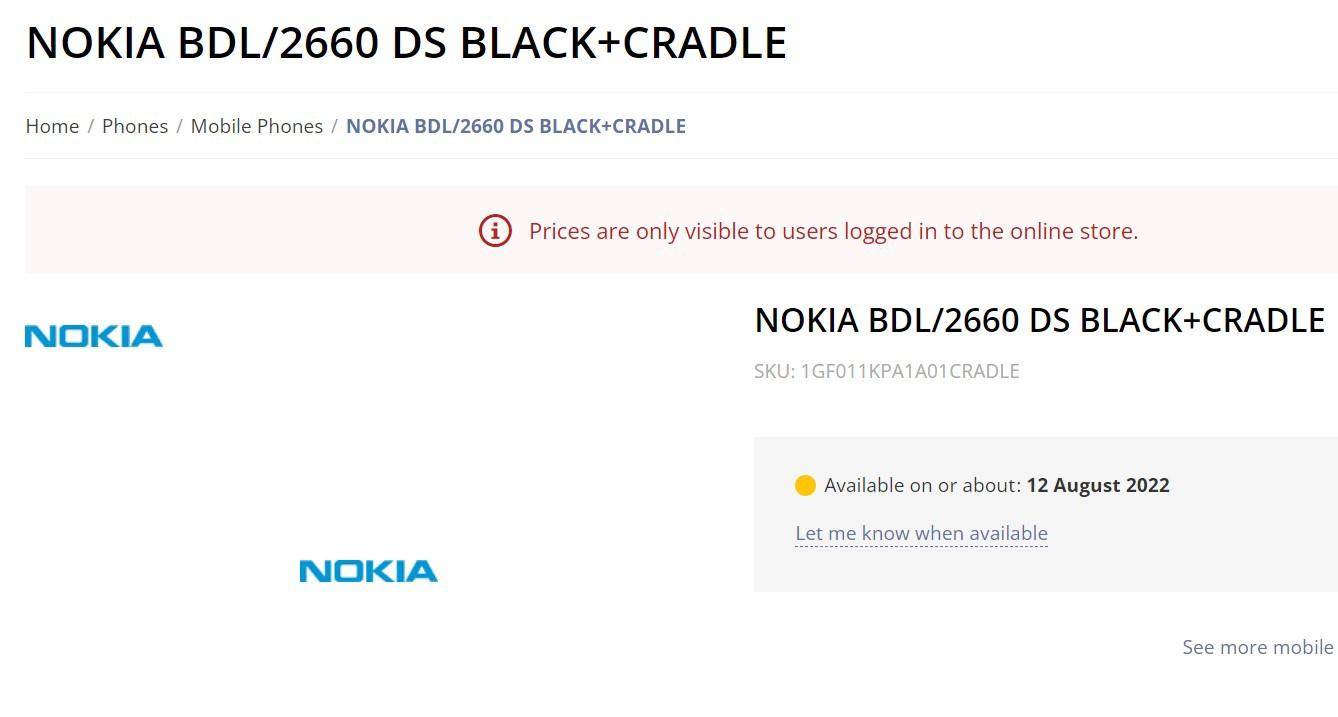 曝诺基亚新机发布会 8 月 12 日举行，有望带来 Nokia 2660 DS 等