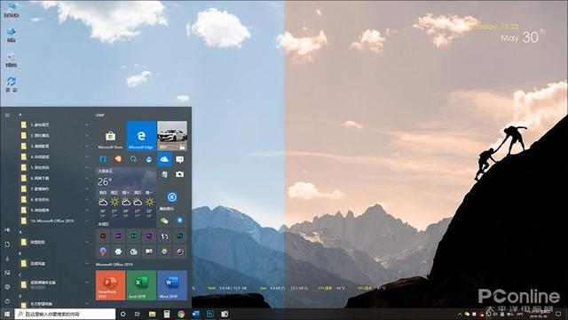 怎么删除日历事件win10（win10历史记录删除）
