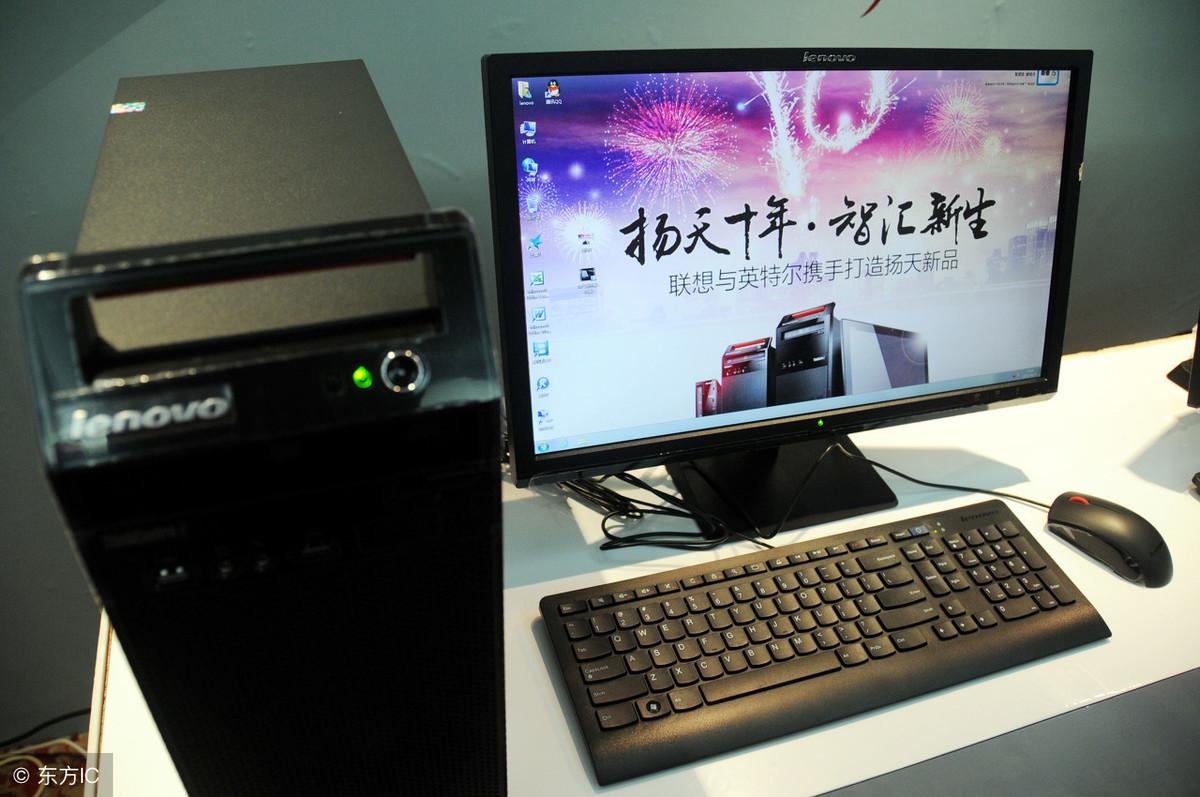 电脑修理基本知识,电脑常见的问题解决步骤