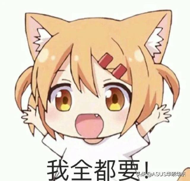 双系统如何变成单win10系统（win10双系统怎么设置默认系统）