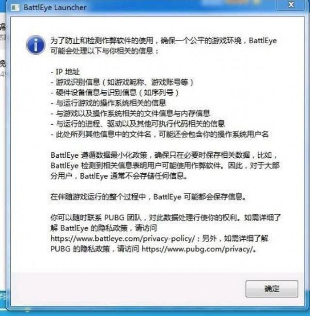 电脑外设，鼠标宏设置无效解决办法