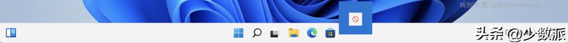 win11系统怎么关闭自动更新（永久禁用win10自动更新）