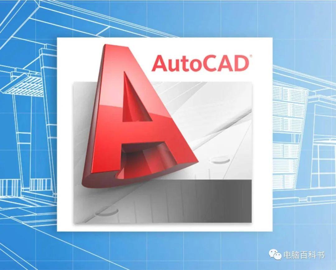 运行CAD时，提示许可检出超时，怎么办？分享4个解决办法给大家