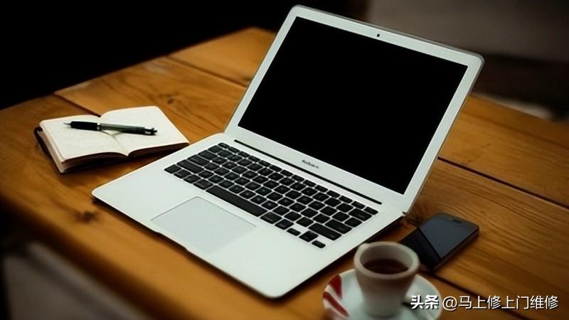 笔记本电脑黑屏怎么办?简单几步,轻松解决