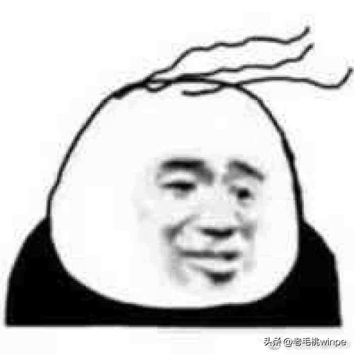老电脑千万别扔!教你改装成安卓系统,当手机使用