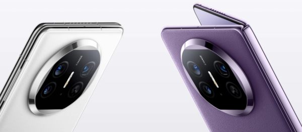 华为Mate X5配置正式公布！轻薄与影像兼具 遥遥领先