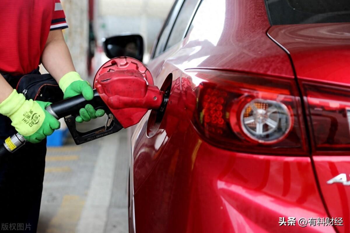 国际油价大跌，国内油价或将大幅下调！12月7日92号汽油今日价格