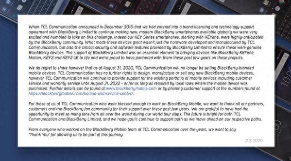 合作协议到期 TCL的黑莓走过了怎样一条路