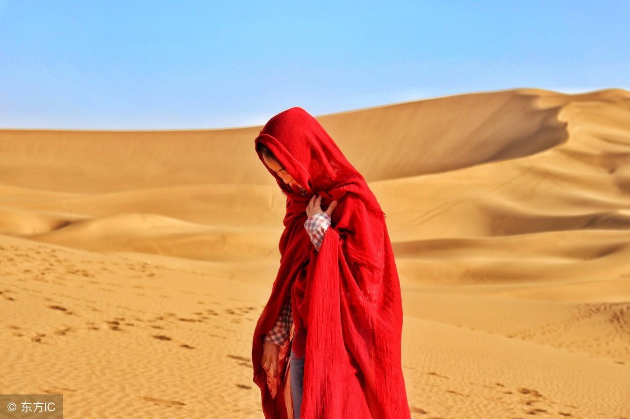 “沙漠” 用英语怎么说?