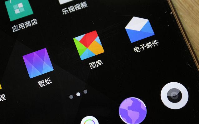 点亮屏幕了！乐视超级手机MAX测评