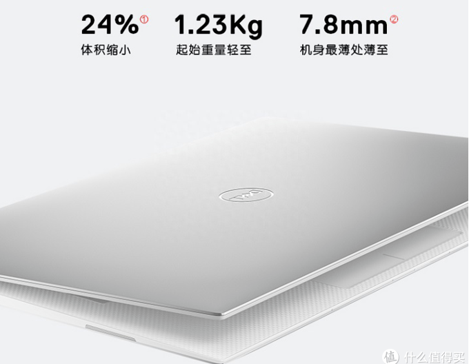 购机不求人,双11轻薄商务本选购攻略,速度收藏