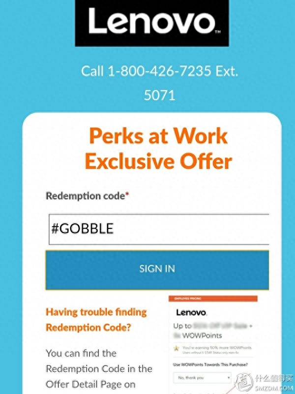 联想美国八通道黑五周40%off选购下单转运详细实测附不砍单技巧