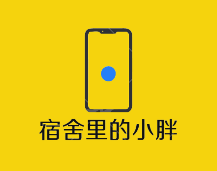 如何花2400买到一台iPhone13?