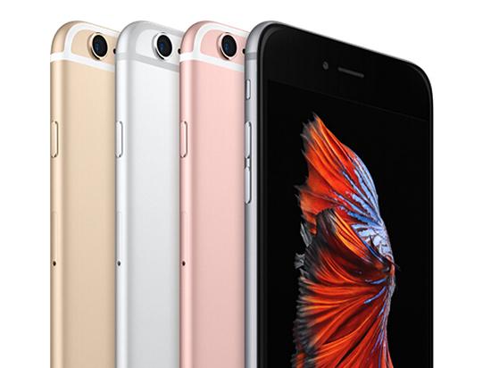 iPhone 6s/iPad Pro登场，苹果发布会全程回顾